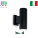 Уличный светильник/корпус Ideal Lux, настенный, алюминий, IP44, чёрный, 2xGU10, BASE AP2 NERO. Италия!